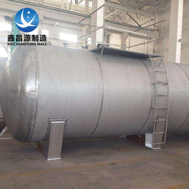 南京10立方不銹鋼68%硝酸儲罐